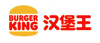 汉堡王BurgerKing