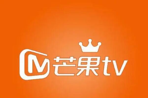 芒果TV-在线视频网站有哪些❓国产精品视频网站排行榜