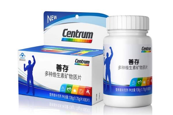 保健品品牌排行榜前十位💊