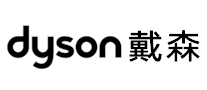 戴森Dyson