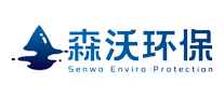 森沃环保SENWO