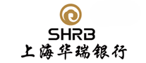 华瑞银行SHRB