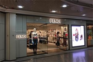 芬迪FENDI